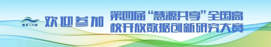 https://mmbiz.qpic.cn/mmbiz_jpg/0oDjSjy20U85TaMmjK7ibvhibohlyLouIo4bjCZMnkbRGIJUFclNzcmKw6scbEAyD5qkU8IBiaJgMjdOZ8ULU5W2A/640?wx_fmt=jpeg&wxfrom=5&wx_lazy=1&wx_co=1